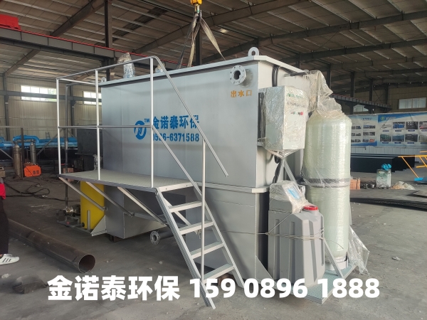承德集成式一体化净水器