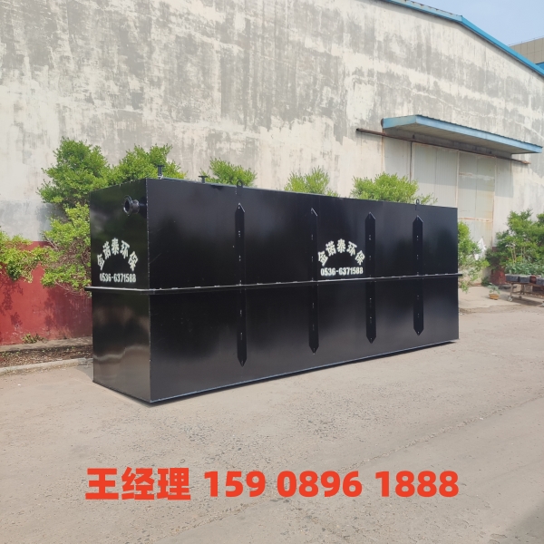 承德地埋式一体化污水处理设备