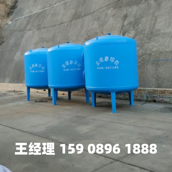 承德多介质过滤器
