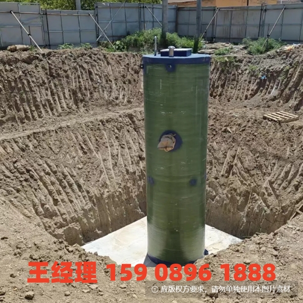 承德地埋式一体化污水提升泵站